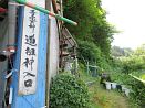 photo02