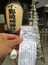 photo07